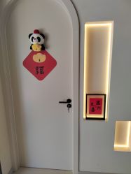 体验后-乐室LE SPACE·美学疗愈空间
