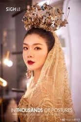点击看大图 -弥雾·Nebula·西服婚纱定制