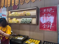 -小闺女儿肉龙(西湖道店)