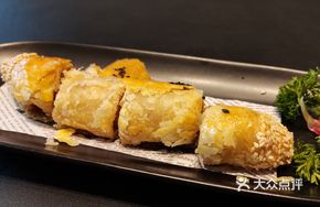 Yue Wang Tai Char Siu Pastry