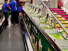 -世纪联华超市(外海店)