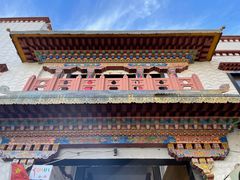 -如意林卡藏餐吧(大昭寺店)