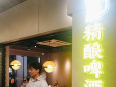 -三毛演义·湖南烧烤大排档(南浦店)