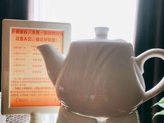 -龙悦·澜泊湾SPA养生中心