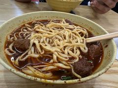 -胡氏面馆