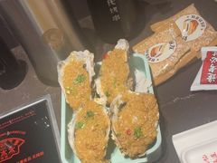 -邢氏老太太烤串(北兴街店)