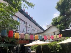 -院8里·小聚园老川菜(九眼桥店)