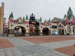 -泰达航母主题公园