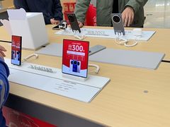 -东莞松山湖万象汇