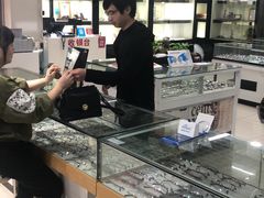 -三叶眼镜城·好视力眼镜店