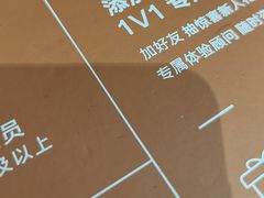-花少爷·鲜虾干贝粥(延安万达店)