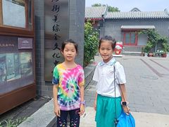 -100家灵感仓库·DIY团建(什刹海店)