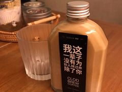-慢象咖啡(台江店)