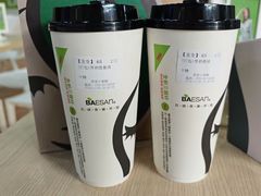 -813芭依珊 BAESAn(皇冠十畝地店)