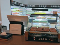 -浦乐汇·汤泉水世界