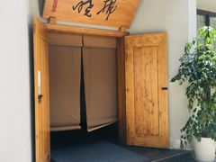 -拂晓山房·私房川菜(西门店)