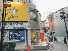 -ZAKUZAKU