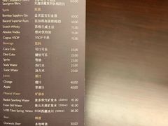 -北京北辰洲际酒店