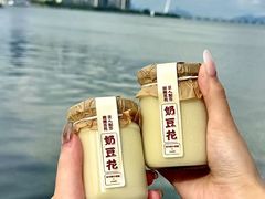 -茶力的小怪兽(梅林卓悦汇店)