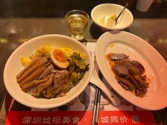 -陈鹏鹏潮汕菜(宝安机场T3航站楼店)