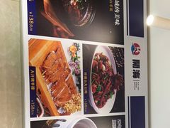 -开海酒店(经七路店)