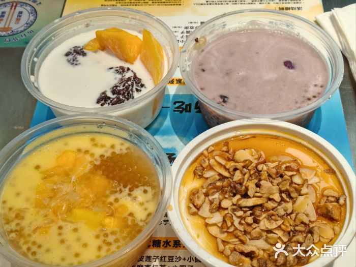 苏州大学独墅湖校区-第5食堂图片