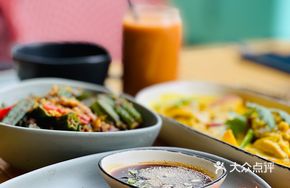 Green Curry Pork Neck