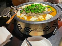 -探鱼·鲜青椒爽麻烤鱼(领展购物广场店)