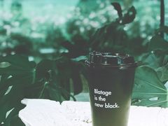 -BLATAGE COFFEE