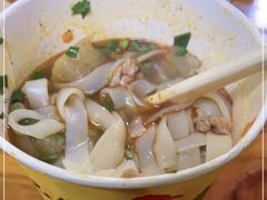 -王记生烫牛杂面馆(兰陵路店)