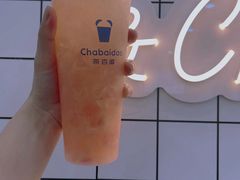 -茶百道(盱眙国贸店)