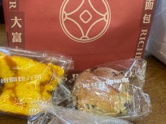 -富贵面包公司(运河店)