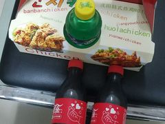 -SUN炸鸡专门店(西塔总店)