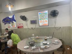 -瓦房兔(璧山店)