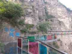 -十渡东湖港风景区