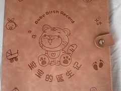 -上海市第四人民医院
