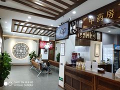 -深圳安仁堂中医·推拿按摩·肩颈调理