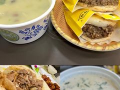 -穆得·老周家牛肉烧饼(普利街店)