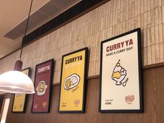 -CURRY YA 熟成咖哩專門店(深圳湾万象城店)