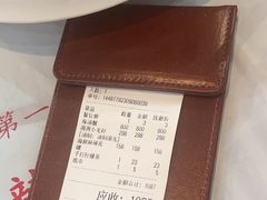 -三妹小龙虾·黄油蟹(华侨城总店)