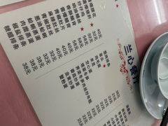 -蘭心餐厅(进贤路店)