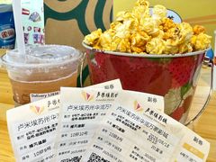 -卢米埃影城(苏州园区华润杜比全景声激光店)