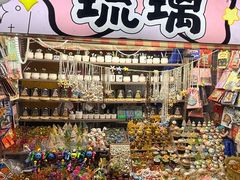 -大学城夜市