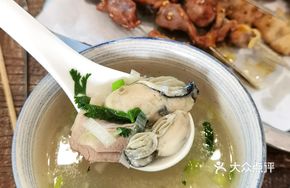 Oyster and Lamb Soup