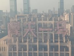 -星城之眼摩天轮