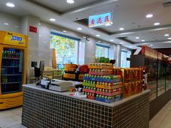 -芦庄子桂顺斋(和平路总店)