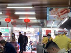-穗银肠粉店(东川路店)