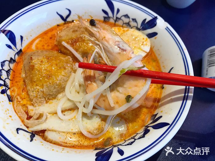 芽笼芽笼新加坡餐厅(芮欧店)娘惹海之味叻沙图片