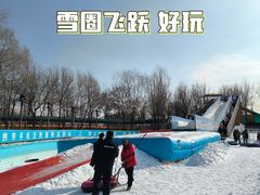 -欢乐水魔方水世界