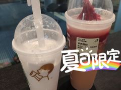 -喜茶(上海北外滩来福士店)